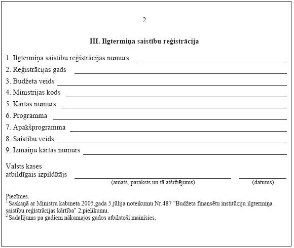 02.PNG (33576 bytes)