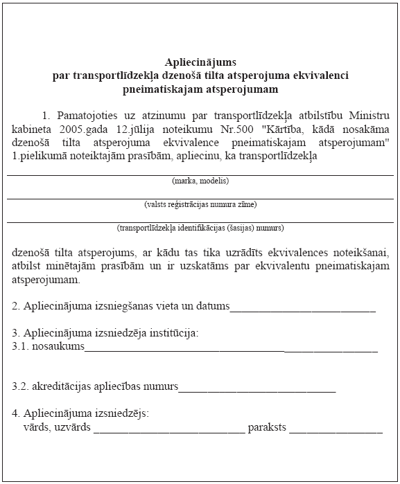 04.PNG (54163 bytes)