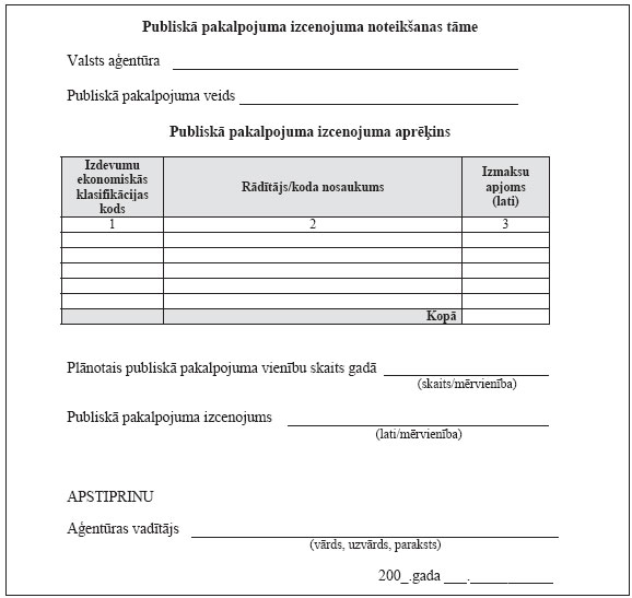 01.JPG (39119 bytes)