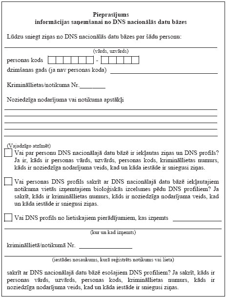 11.JPG (68967 bytes)