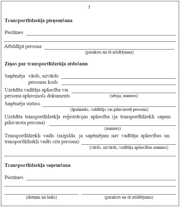 10.JPG (61011 bytes)