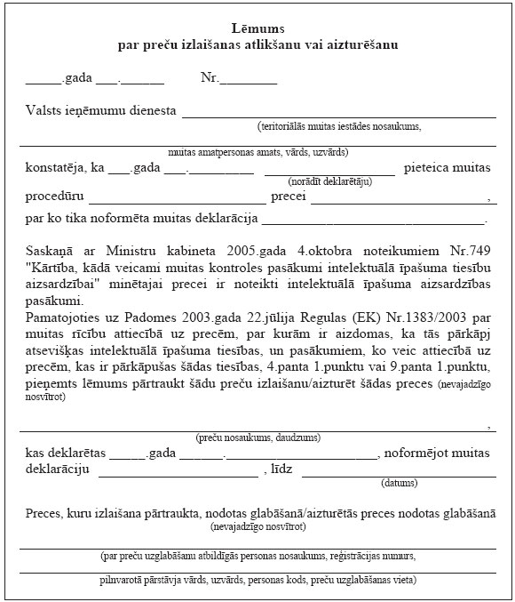 01.JPG (89439 bytes)