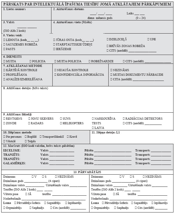 05.JPG (91927 bytes)