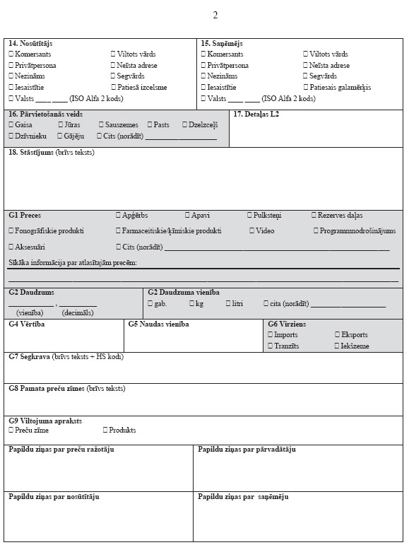 06.JPG (63836 bytes)