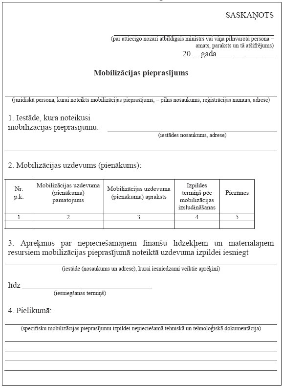 01.JPG (70533 bytes)