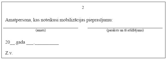 02.JPG (11829 bytes)