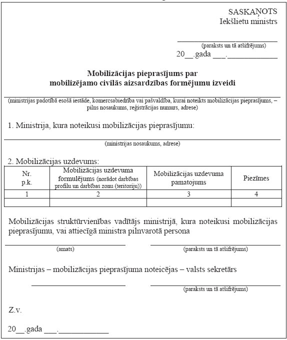 04.JPG (61292 bytes)