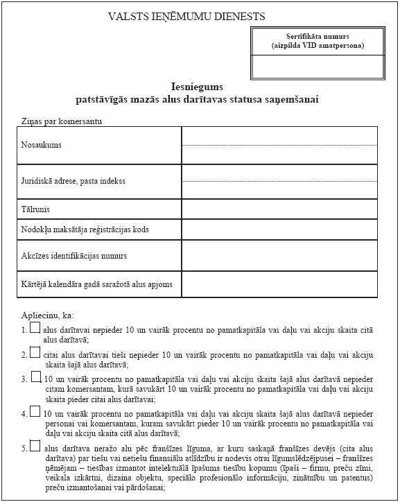 01.JPG (83478 bytes)