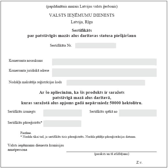 03.JPG (45256 bytes)