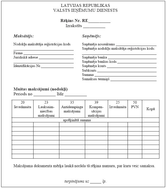 13.JPG (61112 bytes)