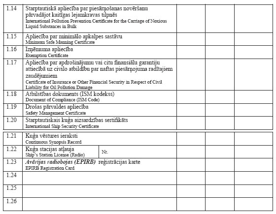 02.JPG (55696 bytes)