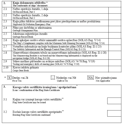 03.JPG (73351 bytes)