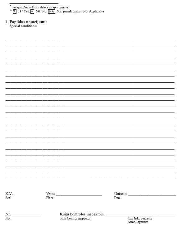 04.JPG (41746 bytes)