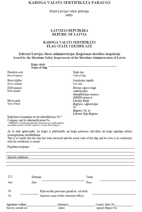 05.JPG (78069 bytes)