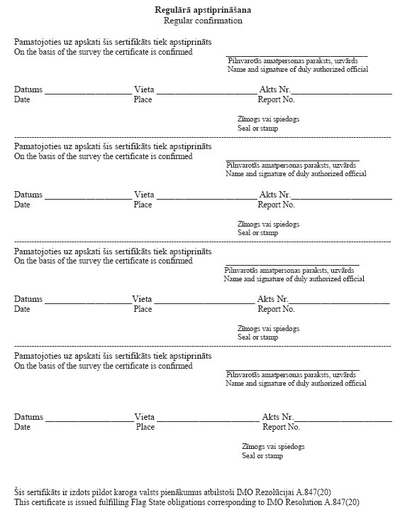 06.JPG (69137 bytes)