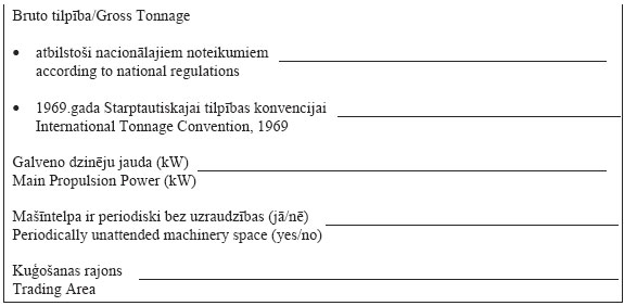 CET2.JPG (27947 bytes)