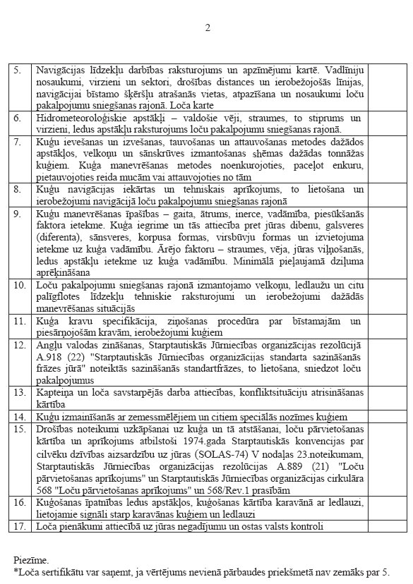 02.JPG (168357 bytes)