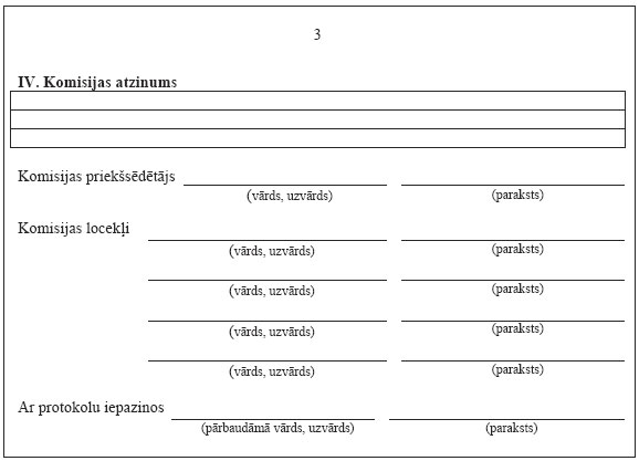 03.JPG (26198 bytes)