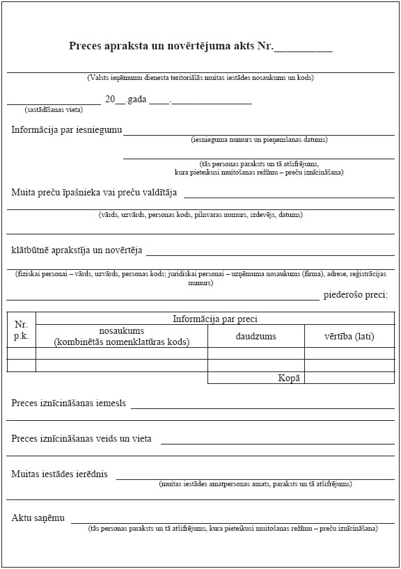 01.JPG (67747 bytes)