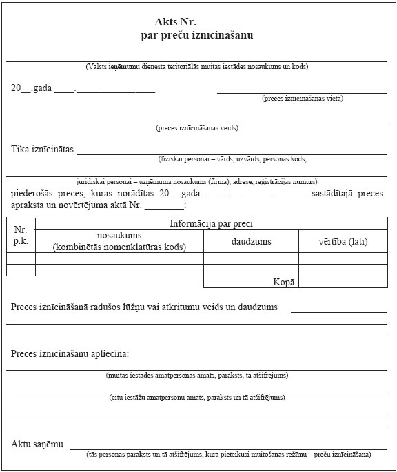 02.JPG (61656 bytes)