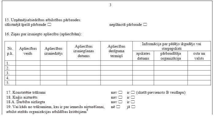 02.JPG (45791 bytes)