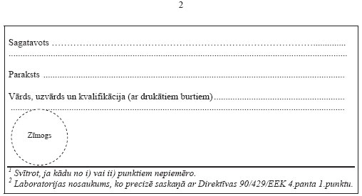 09.JPG (23479 bytes)