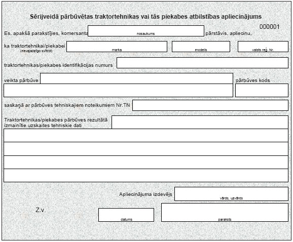 01.JPG (68796 bytes)