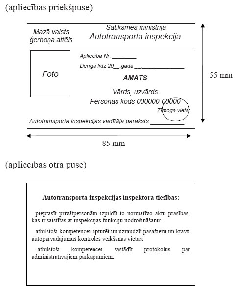 06.JPG (44670 bytes)