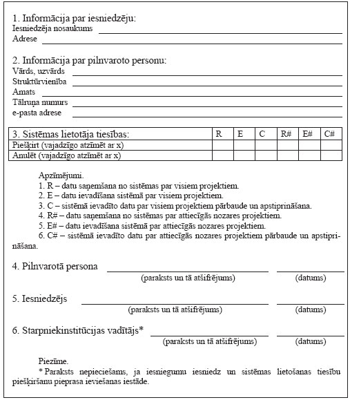 01.JPG (62826 bytes)