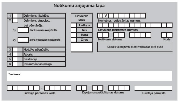01.JPG (37624 bytes)