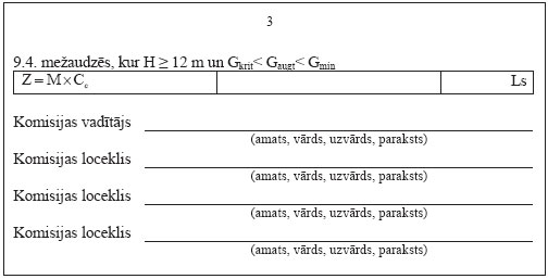 06.JPG (21365 bytes)