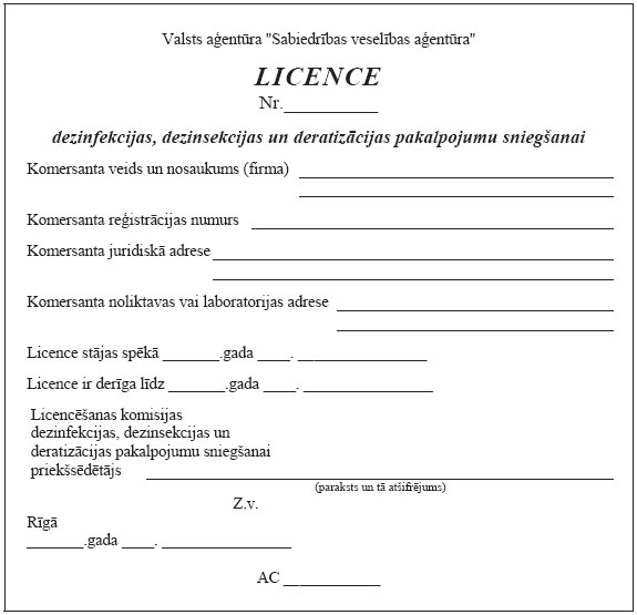 01.JPG (42900 bytes)