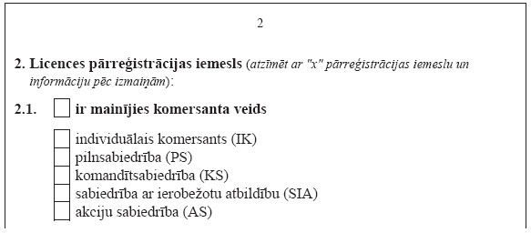 05.JPG (24503 bytes)