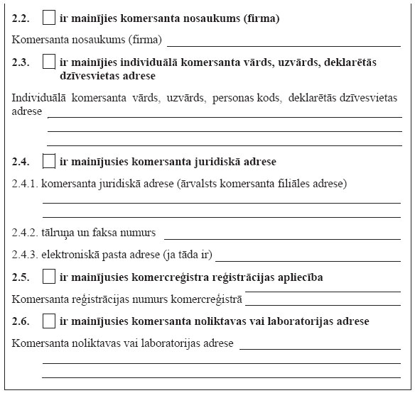 06.JPG (60424 bytes)