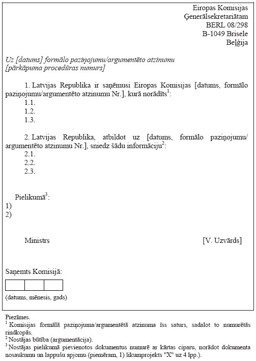 01.JPG (54394 bytes)