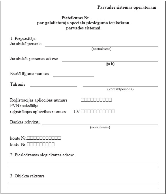 01.JPG (44760 bytes)