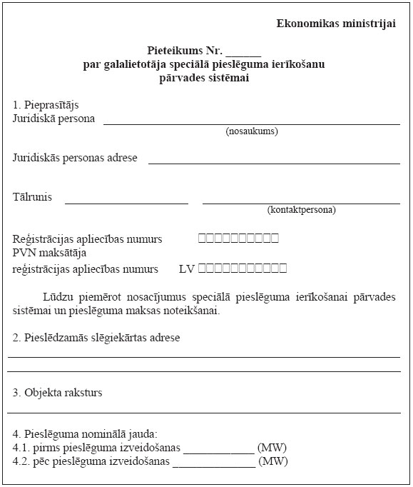 04.JPG (54988 bytes)