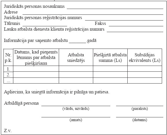 06.JPG (47735 bytes)