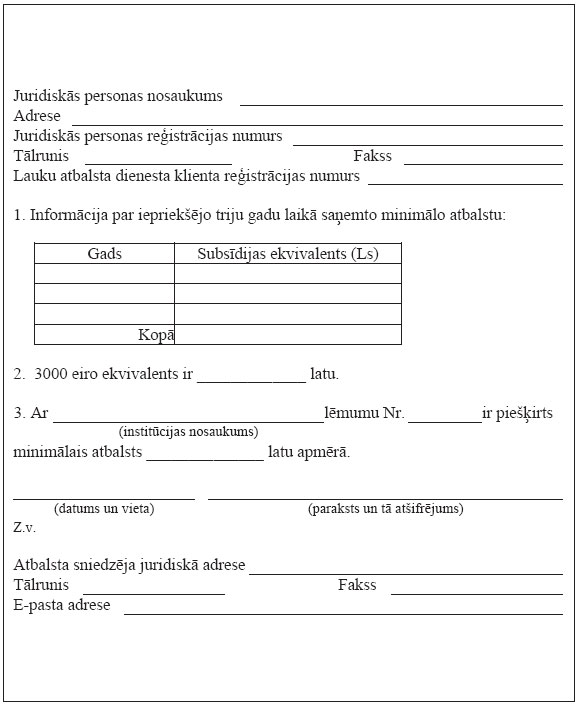 067.JPG (53640 bytes)