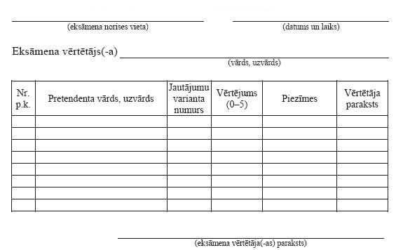 05.JPG (30154 bytes)
