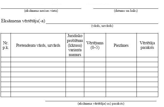 06.JPG (30687 bytes)