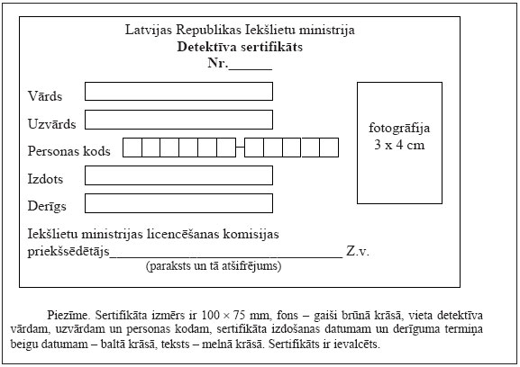 04.JPG (43135 bytes)