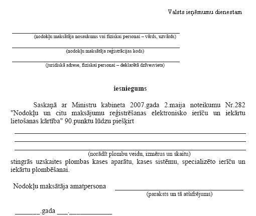 11.JPG (34818 bytes)