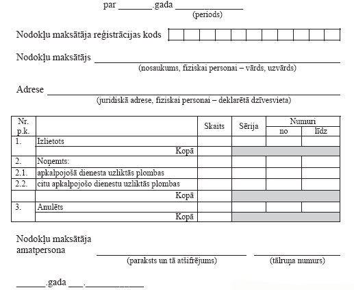 12.JPG (35439 bytes)