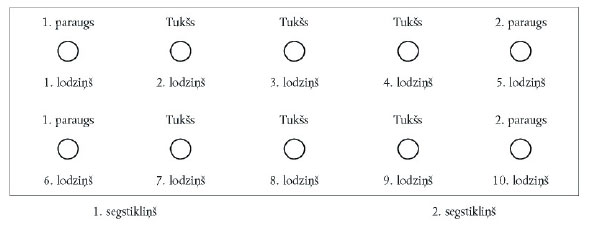 03.JPG (17735 bytes)