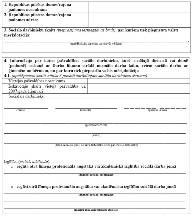 01.JPG (85869 bytes)