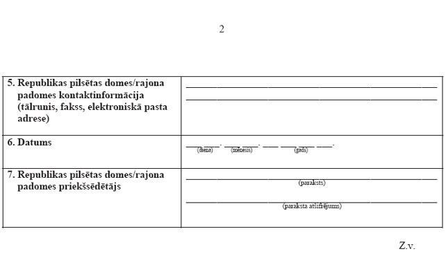 02.JPG (23797 bytes)