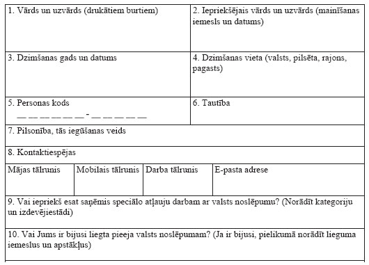 01.JPG (36384 bytes)