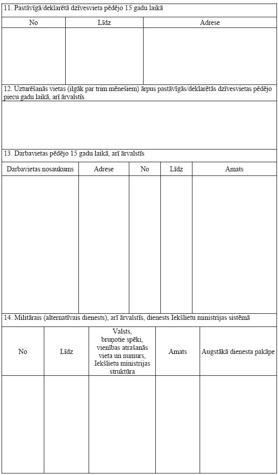 02.JPG (50225 bytes)