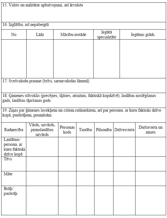 03.JPG (54350 bytes)